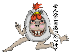 The Chicken man sticker #7279812