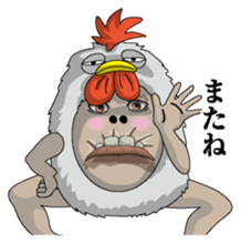 The Chicken man sticker #7279814