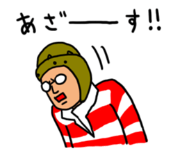 Love Rugby Sticker sticker #7279981