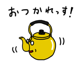 Love Rugby Sticker sticker #7279982