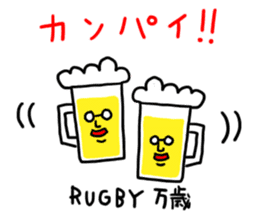 Love Rugby Sticker sticker #7279987