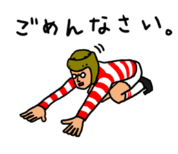 Love Rugby Sticker sticker #7279990