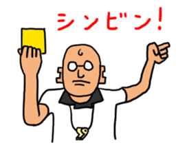 Love Rugby Sticker sticker #7279991