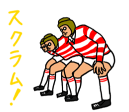 Love Rugby Sticker sticker #7279992