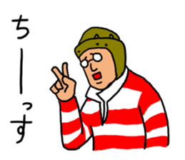 Love Rugby Sticker sticker #7279994