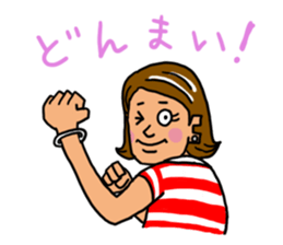 Love Rugby Sticker sticker #7279997