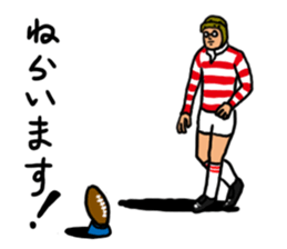 Love Rugby Sticker sticker #7280000