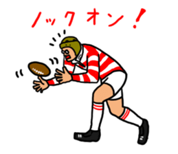 Love Rugby Sticker sticker #7280002