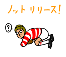 Love Rugby Sticker sticker #7280003