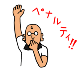 Love Rugby Sticker sticker #7280004