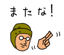 Love Rugby Sticker sticker #7280006