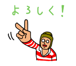 Love Rugby Sticker sticker #7280008