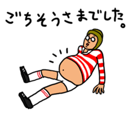 Love Rugby Sticker sticker #7280010