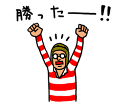 Love Rugby Sticker sticker #7280013