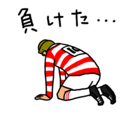 Love Rugby Sticker sticker #7280014