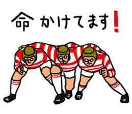 Love Rugby Sticker sticker #7280015