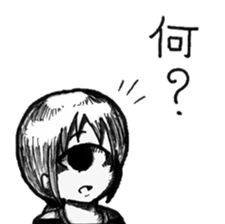 [People of Totorikipos]Think and About sticker #7280017