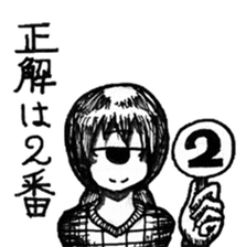 [People of Totorikipos]Think and About sticker #7280041