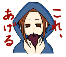 cute sticker of fairy tale sticker #7280135