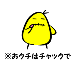 My Instruction manual 2 sticker #7280163