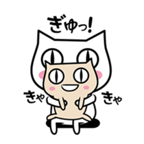 It is a normal cat 3. sticker #7280221