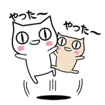 It is a normal cat 3. sticker #7280224