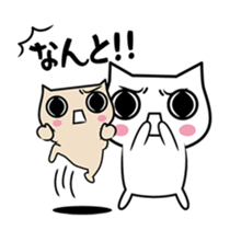 It is a normal cat 3. sticker #7280226