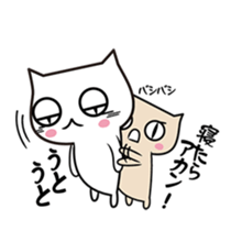 It is a normal cat 3. sticker #7280236