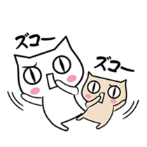 It is a normal cat 3. sticker #7280237