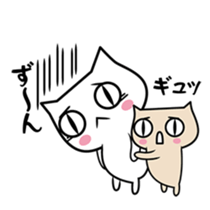 It is a normal cat 3. sticker #7280240