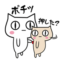 It is a normal cat 3. sticker #7280243