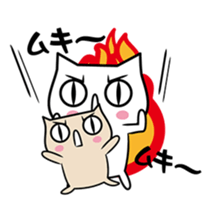 It is a normal cat 3. sticker #7280245