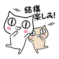 It is a normal cat 3. sticker #7280247