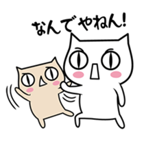 It is a normal cat 3. sticker #7280249