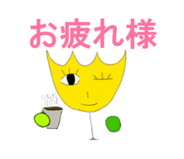 Curse of tulip sticker #7280375