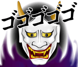 Pretty Girl picture book oiran 6 sticker #7280424