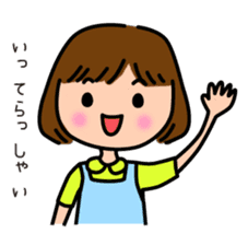 Daily boy mother sticker #7280538