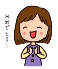 Daily boy mother sticker #7280541