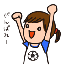 Daily boy mother sticker #7280544