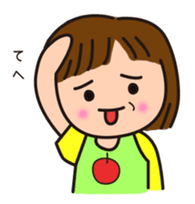 Daily boy mother sticker #7280547