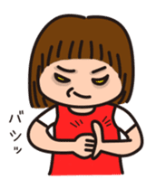 Daily boy mother sticker #7280555