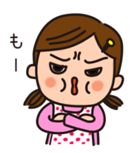 Daily boy mother sticker #7280556