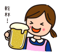 Daily boy mother sticker #7280558