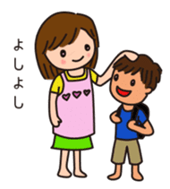 Daily boy mother sticker #7280560