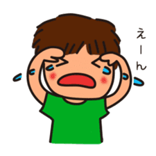 Daily boy mother sticker #7280562