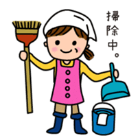 Daily boy mother sticker #7280570