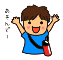 Daily boy mother sticker #7280572