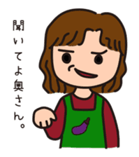 Daily boy mother sticker #7280573