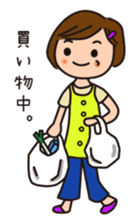 Daily boy mother sticker #7280575