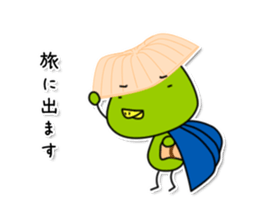 kappa2 sticker #7280617